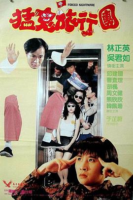 美女黄污